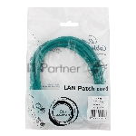 Патч-корд UTP Cablexpert cat.5e, 1.5м, литой, многожильный, зеленый