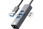 Кабель-адаптер USB3.0 5bites UA3-45-11BK, 3*USB3.0, RJ45 1G, AL, серый