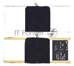 Аккумулятор для Huawei MediaPad 10 Link S10-201W (HB3X1) 6600mAh