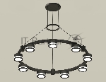 Светильник Ambrella light XR92051900/9 SBK/FR черный песок/белый матовый GX53 (A9205, C9242, N8415)