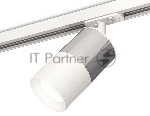 Светильник Ambrella light XT7401070 SWH/PSL белый песок/серебро полированное MR16 GU5.3 (A2536, C7405, A2070, C7401, N7020)