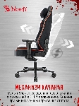 Кресло игровое A4Tech Bloody GC-680 черный/серый искусственная замша с подголов. крестов. металл, вид 20