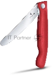 Нож кухонный Victorinox Swiss Classic 6.7831.FC1 стальной столовый лезв.110 мм серрейт. заточка красный карт. коробка, вид 9