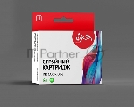 Струйный картридж Sakura LC3619Y для Brother, желтый