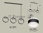 Светильник Ambrella light XB9107153/3 SBK/FR черный песок/белый матовый GX53 (C9107, N8445)