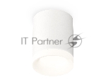 Светильник Ambrella Light XS7421024 SWH/FR белый песок/белый матовы MR16 GU5.3 (C7421, N7165)