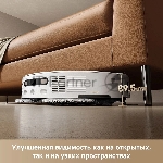 Робот-пылесос Trouver V50 Ultra Complete белый, 6400 мAч Li-Ion, уборка влажная/сухая, пылесборник контейнер 0.3 л, вид 26