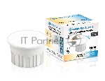 Лампа светодиодная 212501 LED MR16-DD 9W IC 220-240V 100° 6400K 4000K 2700K CCT Memory