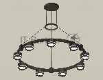 Светильник Ambrella light XR92051901/9 SBK/FR черный песок/белый матовый GX53 (A9205, C9242, N8434)
