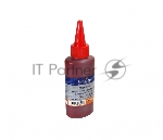 Чернила ProfiLine PL-T0633/T0733/T0923/T1283 для принтеров Epson Magenta C67/C79/C87/C91/CX3700/4100/4300/4700/3900/3905/4900/TX106/109/117/119/T26/T27 S22/SX125/130/420W/425W/Office BX305F/BX305FW водн 100 мл