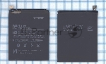 Аккумуляторная батарея BM21 для Xiaomi Mi Note