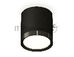 Светильник Ambrella Light XS8142002 SBK/PBK черный песок/черный полированный GX53 (C8142, N8113)