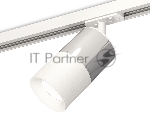 Светильник Ambrella light XT7401071 SWH/PSL белый песок/серебро полированное MR16 GU5.3 (A2536, C7405, A2070, C7401, N7010)