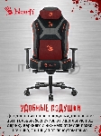 Кресло игровое A4Tech Bloody GC-680 черный/серый искусственная замша с подголов. крестов. металл, вид 17