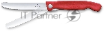 Нож кухонный Victorinox Swiss Classic 6.7831.FC1 стальной столовый лезв.110 мм серрейт. заточка красный карт. коробка, вид 8