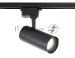 Трековый светодиодный светильник Ambrella light GL5828 BK черный LED 15W 4200K 24°