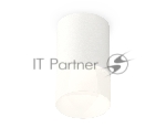 Светильник Ambrella Light XS7421025 SWH/FR белый песок/белый матовы MR16 GU5.3 (C7421, N7170)