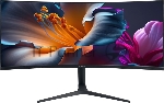 Монитор 38" IRBIS NobleView IPS 3840x1600, 75 Гц, 3 мс, 21:9, 300 кд/м², 1xHDMI, 1xDP, 1xUSB-C(65W), 2xUSB-A, 1xUSB-B, черный