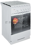 Плита газовая Gefest 3200-06 К2 белый, конфорок 4 шт, духовка 42 л, 50 см x 85 см x 57 см