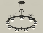 Светильник Ambrella light XR92051902/9 SBK/FR черный песок/белый матовый GX53 (A9205, C9242, N8445)