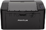 Принтер лазерный Pantum P2207, A4, ч/б, печ. до 20 стр/мин, 1200x1200 dpi, USB