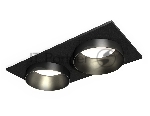 Комплект встраиваемого светильника Ambrella light XC6526021 SBK черный песок MR16 GU5.3 (C6526, N6131)