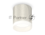Светильник Ambrella Light XS6305020 PSL/FR серебро полированное/белый матовый MR16 GU5.3 (C6305, N6245)