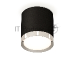 Светильник Ambrella Light XS8142003 SBK/PSL черный песок/серебро полированное GX53 (C8142, N8118)
