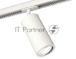 Светильник Ambrella light XT7401080 SWH белый песок MR16 GU5.3 (A2536, C7421, A2011, C7401, N7001)
