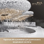 Робот-пылесос Trouver V50 Ultra Complete белый, 6400 мAч Li-Ion, уборка влажная/сухая, пылесборник контейнер 0.3 л, вид 21