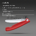 Нож кухонный Victorinox Swiss Classic 6.7831.FC1 стальной столовый лезв.110 мм серрейт. заточка красный карт. коробка, вид 6